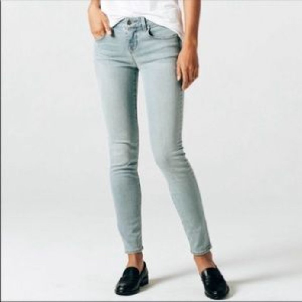 DSTLD High Waisted Skinny Jeans (Light Wash)